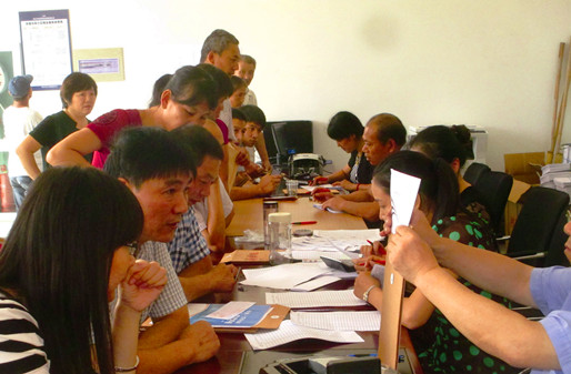 1417159047856298Y005.jpg 001.jpg